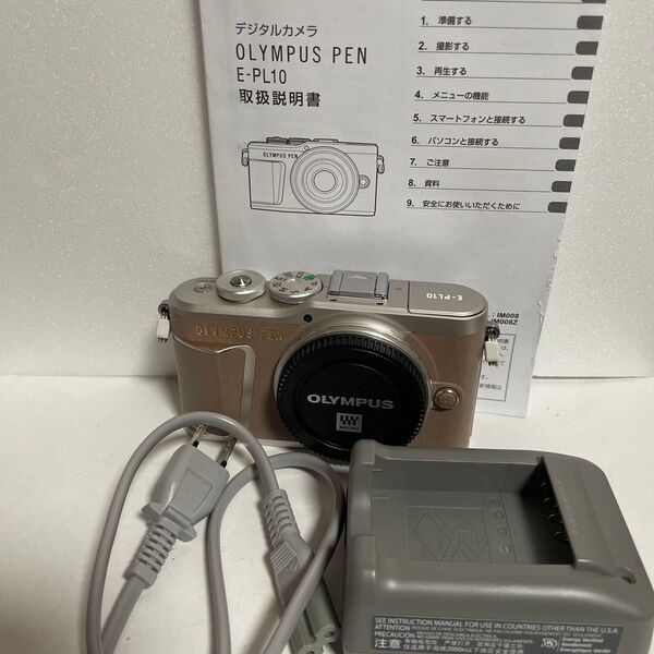 オリンパス OLYMPUS PEN E-PL10 ボディ ブラウン デジタル ミラーレス