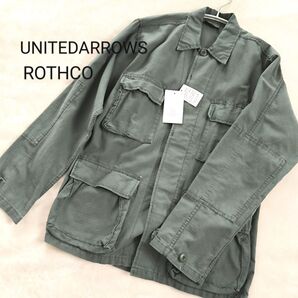 【ROTHCO UNITEDARROWS】ミリタリー シャツ ジャケット 長袖 無地 カーキ オリーブ 新品