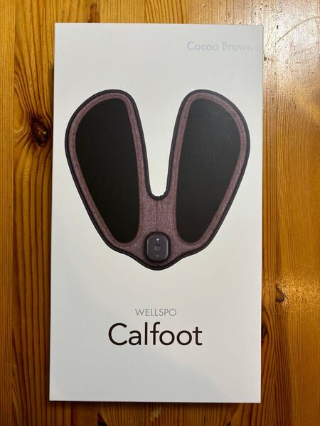 カルフット Calfoot 家庭用EMS運動機器 ココアブラウン