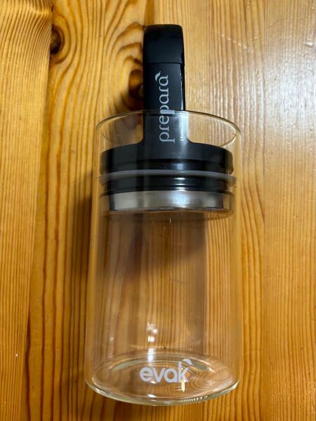 Prepara Evak ガラス製キャニスター 真空保存容器