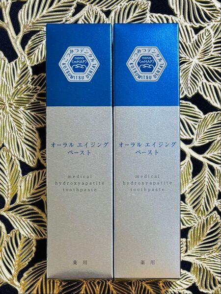 こつみつデンタル オーラルエイジングペースト歯磨き粉