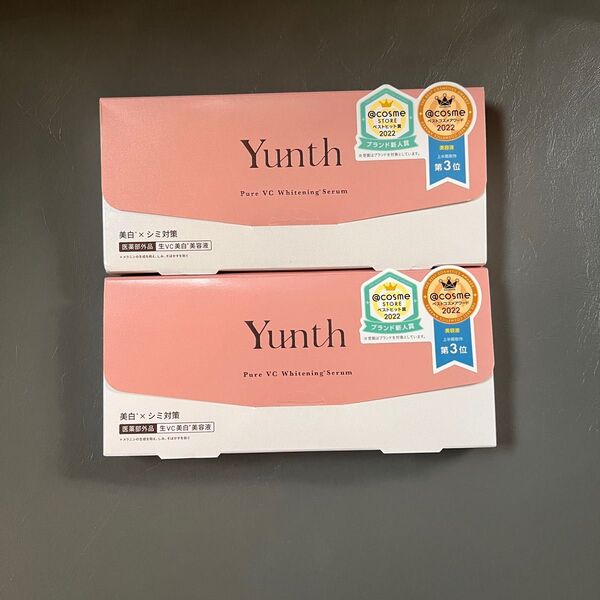 Yunth生ビタミンC美白美容液28包 2箱