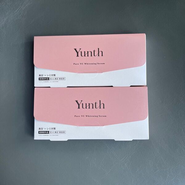 Yunth生ビタミンC美白美容液28包 2箱