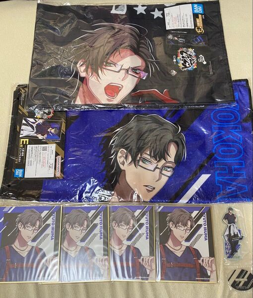 ヒプノシスマイク 一番くじ ビジュアルクロス タオル アクスタ 色紙 MTC 入間銃兎