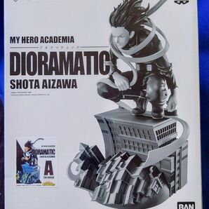 一番くじ 僕のヒーローアカデミア DIORAMATIC 相澤消太 A賞フィギュア