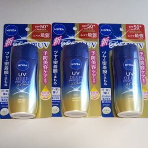 ニベアUV ディーププロテクト&ケア ジェル SPF50+ 80g×3個セット