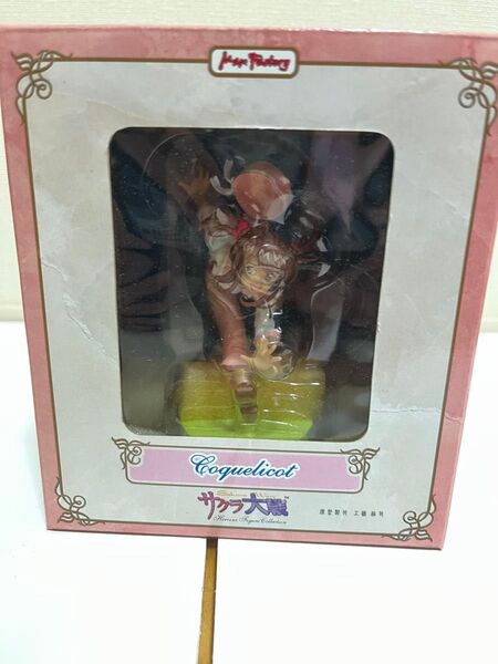 サクラ大戦ヒロインフィギュアコレクション Vol.3コクリコ マックスファクトリー