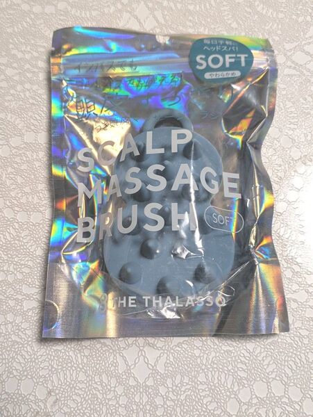 8THE THALASSO スパ やみつき頭皮マッサージブラシ ソフトタイプ (やわらかめ)新品・未開封
