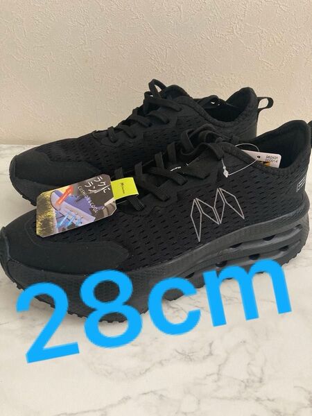 Mandom fly gear ワークマン 厚底 シューズ