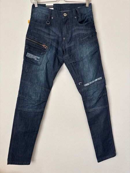 新品アイズフロンティア5572ストロングストレッチデニムカーゴパンツ#オールシーズン