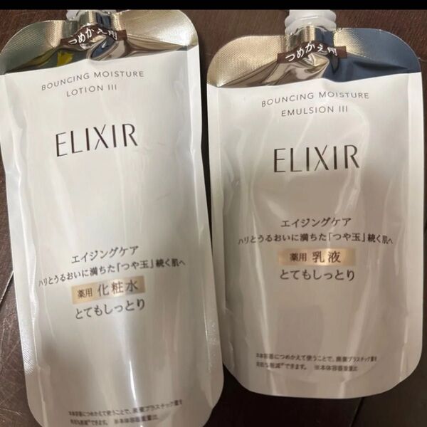 エリクシール シュペリエル リフトモイスト ローション SP(III とてもしっとり)詰替用/150ml
