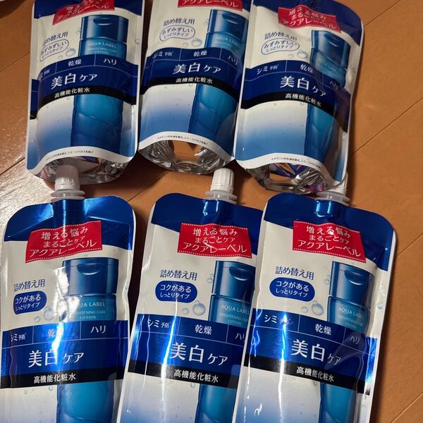 アクアレーベル ホワイトケア ローション RM(コクがあるしっとりタイプ) (詰め替え用) 180ml