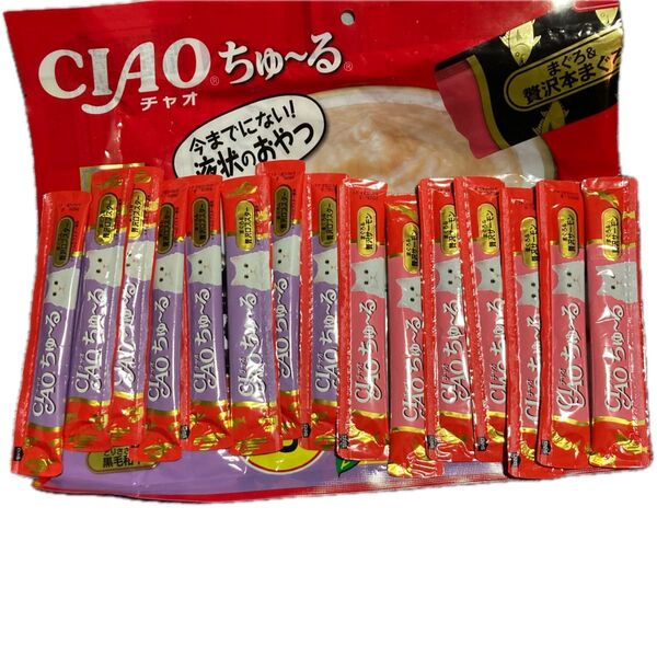 いなば チャオ CIAO ちゅ~る 贅沢バラエティ SC-185 贅沢ロブスター8本 贅沢サーモン7本