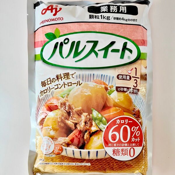 味の素 パルスイート 1kg