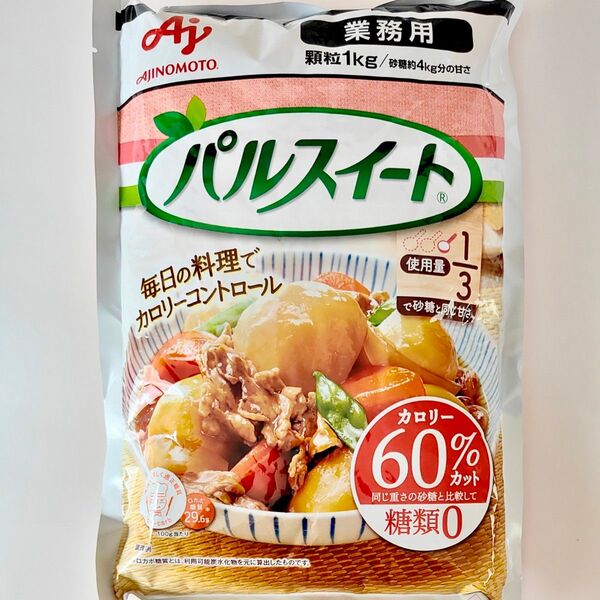 味の素 パルスイート 1kg