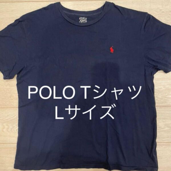 POLO ラルフローレン tシャツ