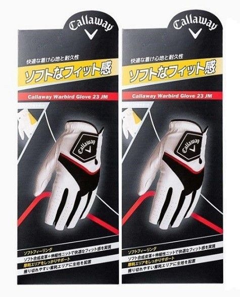 2枚セット 新品 白 24㎝ キャロウェイ メンズ ウォーバード 23JM ゴルフグローブ 左手用 callaway 柔らかい