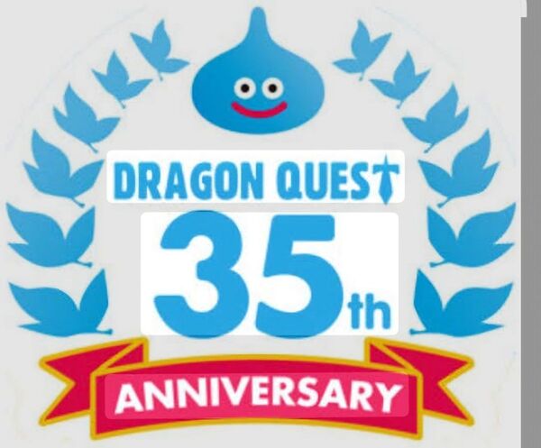 【新品未開封】■SQUAREENIX ■SQEXTOYS■ドラゴンクエスト■メタリックモンスターズギャラリー☆はぐれメタル35th