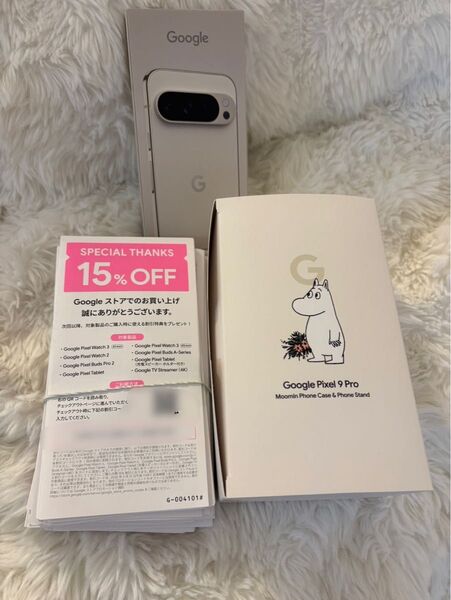 Google Pixel 9 Pro 128GB Porcelain 白 SIMフリー 残債なし