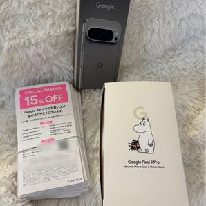 Google Pixel Pro 256GB ヘーゼル