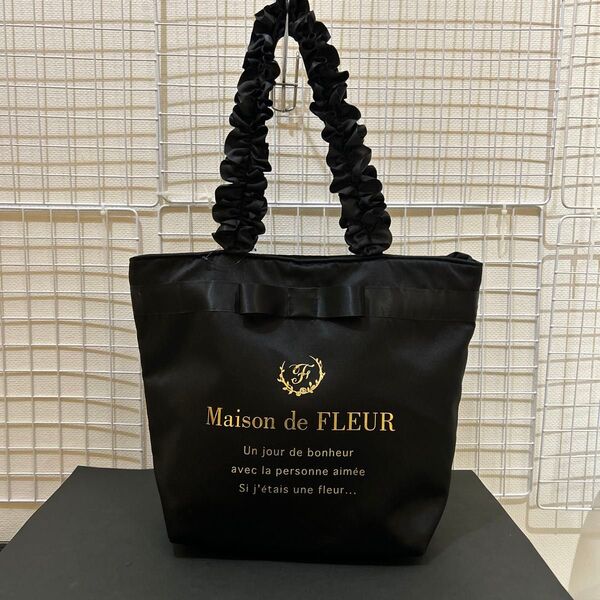 【未使用美品】 Maison de FLEUR トートバッグ メゾン フルール ブラック