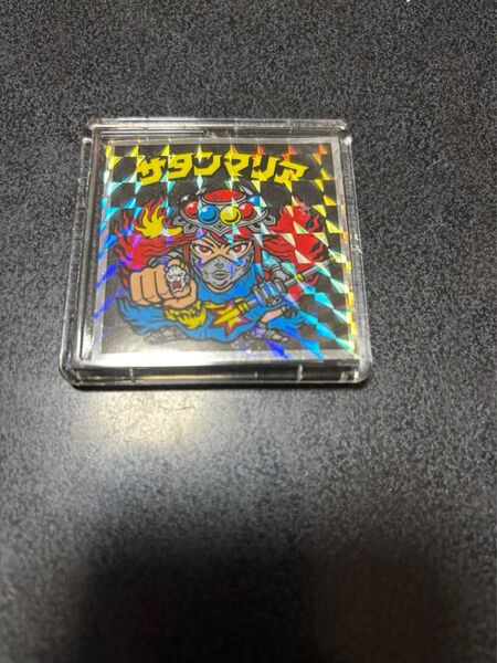 ビックリマンシール サタンマリア マグネットキット付き