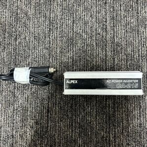 【動作確認済み】日本製 ALPEX インバーター 150W