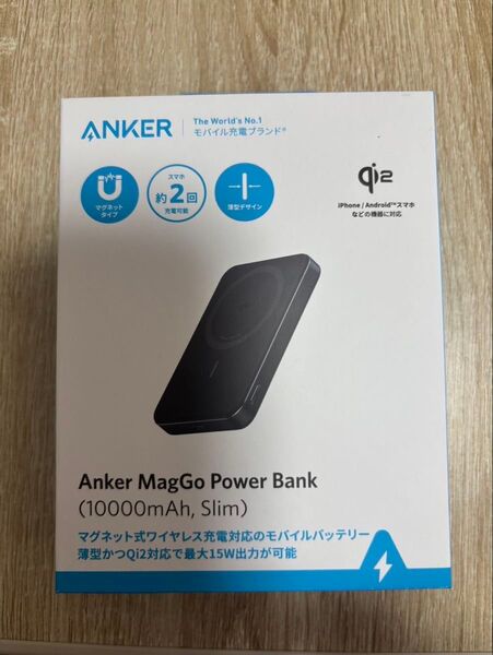 Anker MagGo Power Bank (10000mAh, Slim) ブラック