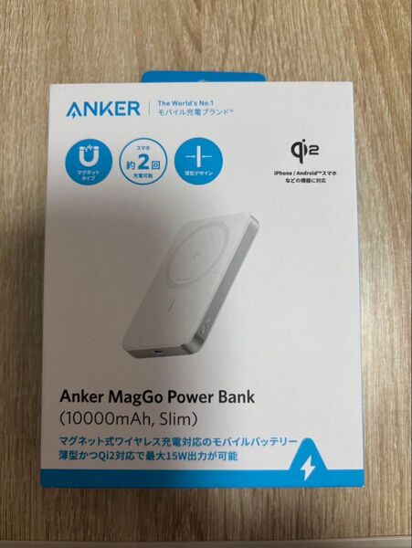 Anker MagGo Power Bank (10000mAh, Slim) ホワイト