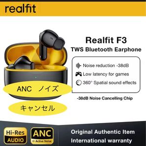 Bluetooth イヤホン TWS Bluetooth5.4 ANC ブラック F3