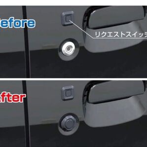 Jimny専用 キーホールカバー 64系ジムニー 74系 マグネット 2個セット