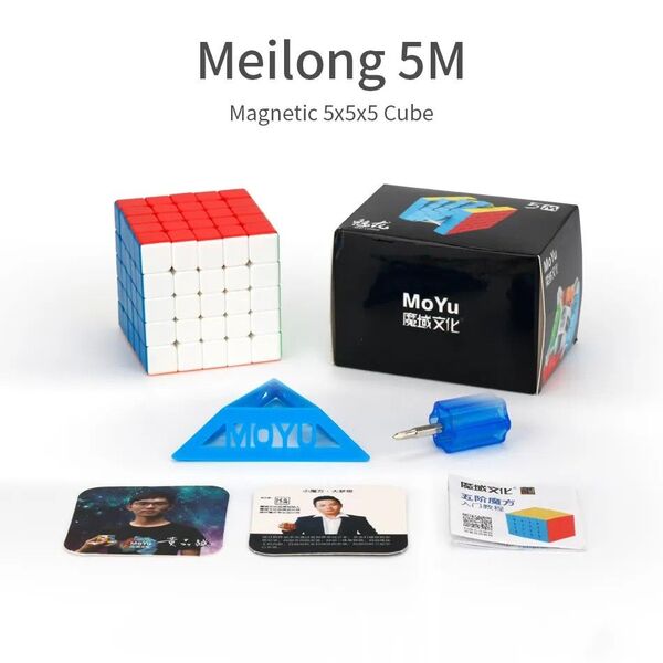 新品ルービックキューブMeiLong 5x5 Mステッカーレス磁石搭載 軽量設計