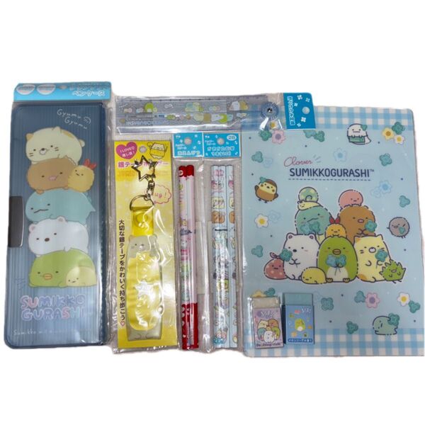 すみっコぐらし 文房具など8点セット まとめ売り