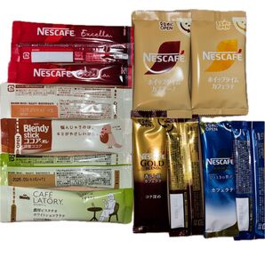 ネスカフェ ブレンディ スティックコーヒー等 7種類 13点セット まとめ売り