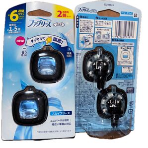P&G ファブリーズ クルマ イージークリップ スカイブリーズ 2.4ml 2個入×2セット 箱から出して発送します