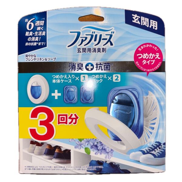 ファブリーズ 玄関用消臭剤 消臭+抗菌 つめかえタイプ フレンチリネン&ソープ つめかえ入り本体+つめかえパック2個