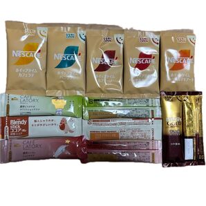 ネスカフェ ブレンディ カフェラトリー 8種類 13点セット まとめ売り 2点追加しました
