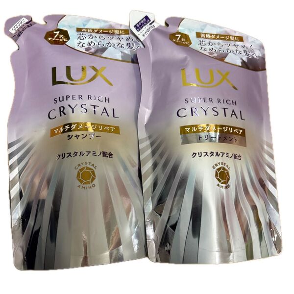 LUX スーパーリッチシャイン クリスタルシャイン シャンプー&トリートメント 各300g 詰め替えセット