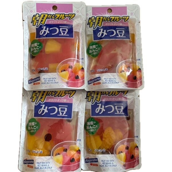 はごろもフーズ 朝からフルーツみつ豆 パウチ 4個セット 賞味期限2025年10月1日