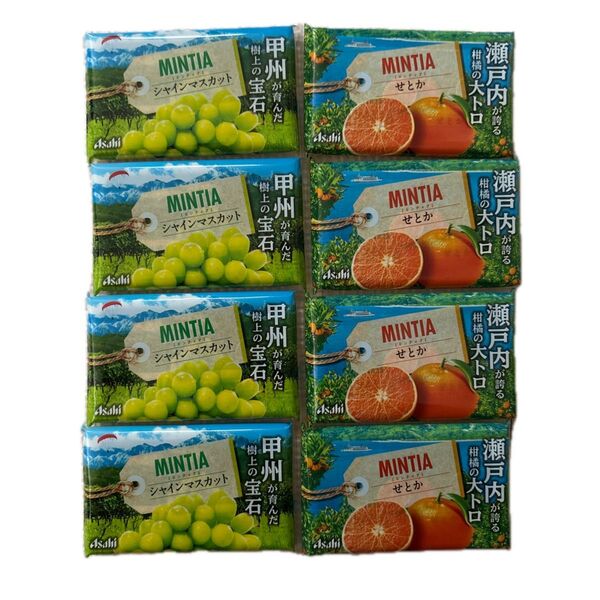 MINTIA ミンティア シャインマスカット&せとか 各4点 合計8点まとめ売り