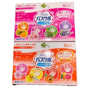 白元アース HERS バスラボ 入浴剤32個セット 8種類×4個ずつ、2箱セット