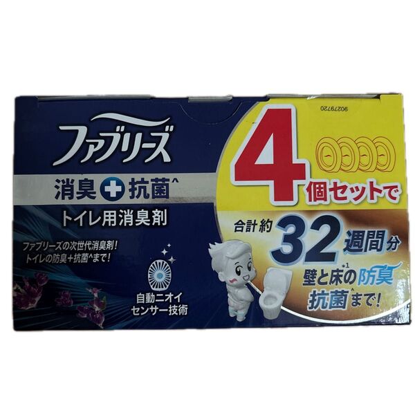 ファブリーズ トイレ用消臭剤 4個セット 箱から出して発送します