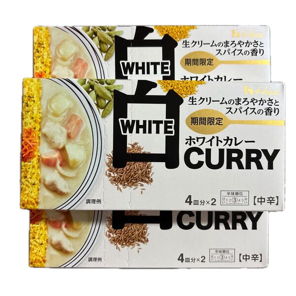 ハウス食品 ホワイトカレー 中辛 140g 3個セット 賞味期限2026年4月