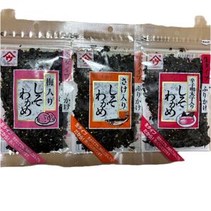 YAMAU しそわかめ 3種セット(うめ、さけ、明太子入り)