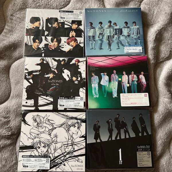 SixTONES CD まとめ売り