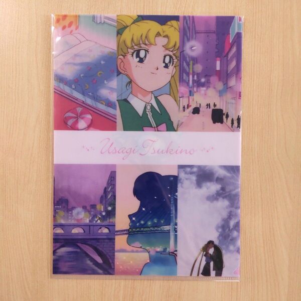セーラームーン 一番くじ A4クリアファイル 乙女の日常