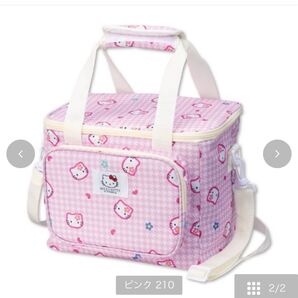 保冷バッグ サンリオ キティ