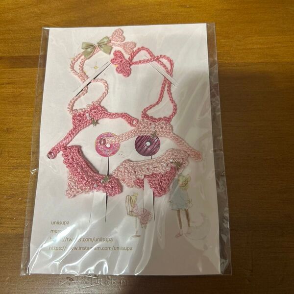 cocoriang 水着set