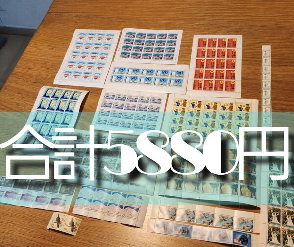 No.6■額面 5880円 ■記念切手シート&バラ 色々 まとめ売り 未使用