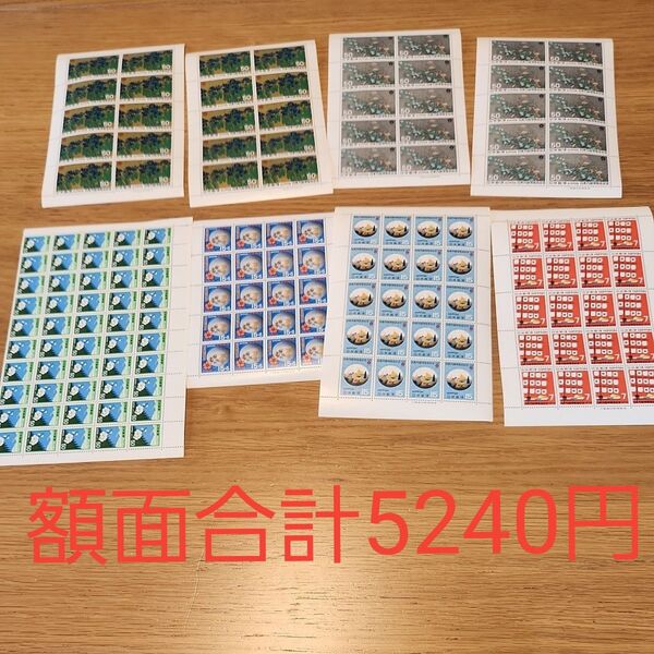 額面 5240円 ■日本万国博覧会記念■記念切手シート まとめ売り 未使用 万博